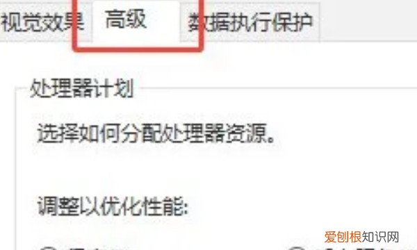 c盘空间不足怎么清理,电脑C盘空间不足怎么办