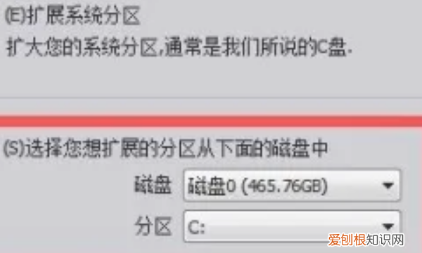 c盘空间不足怎么清理,电脑C盘空间不足怎么办