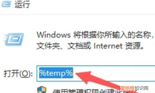 c盘空间不足怎么清理,电脑C盘空间不足怎么办