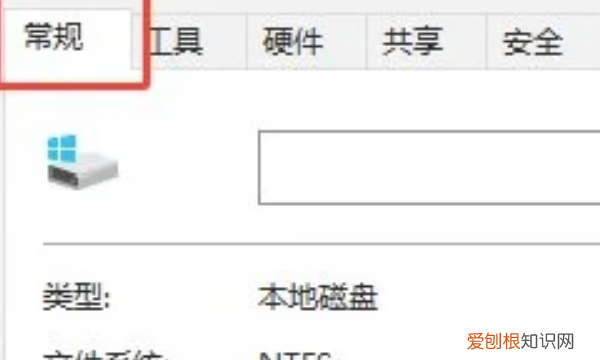 c盘空间不足怎么清理,电脑C盘空间不足怎么办