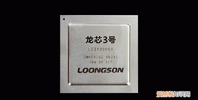 x86架构和arm架构有什么不同?哪个性能强些