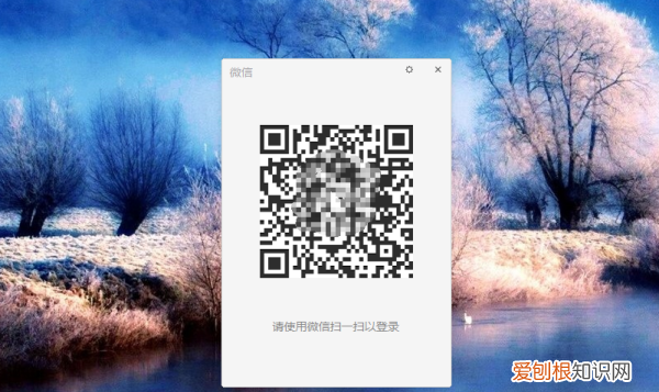 文件夹可以如何发到微信,电脑文件传送到微信朋友怎么弄
