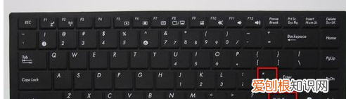 双引号电脑键盘怎么打,电脑上双引号可以如何打