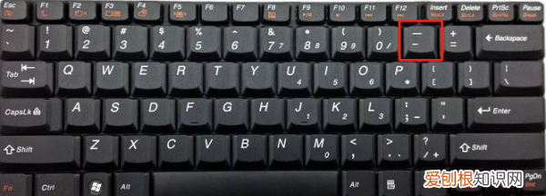 要怎么样打出长横线,键盘上的长横线怎么打出来