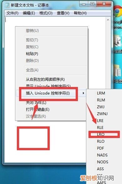 怎样把微信昵称变成空白,教大家怎么把qq昵称改为没有