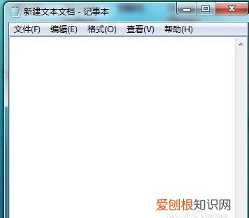怎样把微信昵称变成空白,教大家怎么把qq昵称改为没有