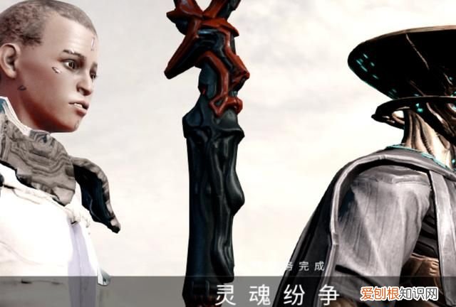 星际战甲个人房间怎么开,星际战甲感染房间有什么用