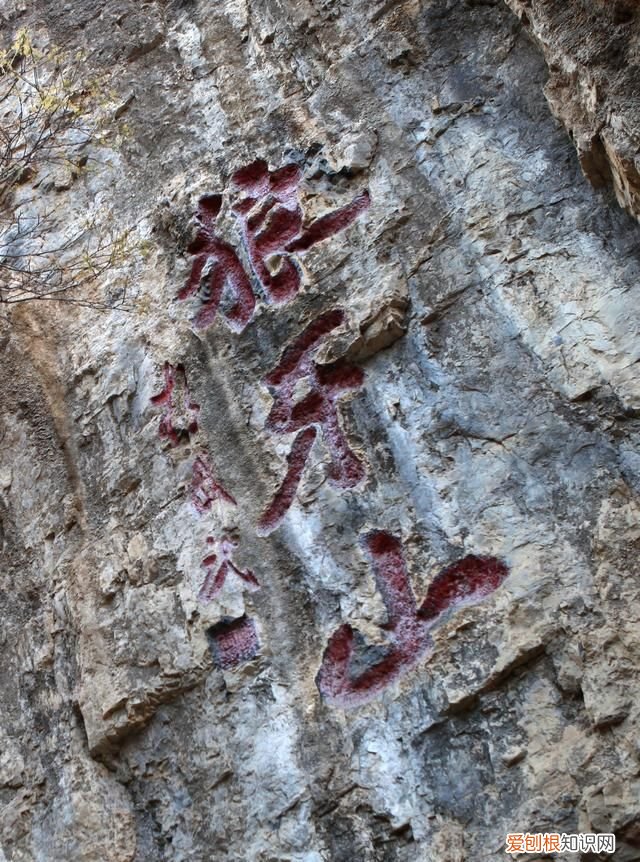 山西红色旅游经典景区有哪些,红色旅游狼牙山景区发展对策