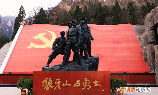 山西红色旅游经典景区有哪些,红色旅游狼牙山景区发展对策