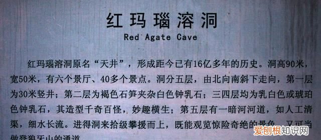 山西红色旅游经典景区有哪些,红色旅游狼牙山景区发展对策