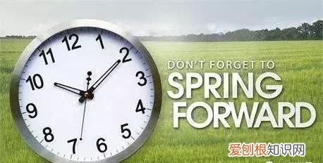 夏时制现在还有么 夏时制还有吗