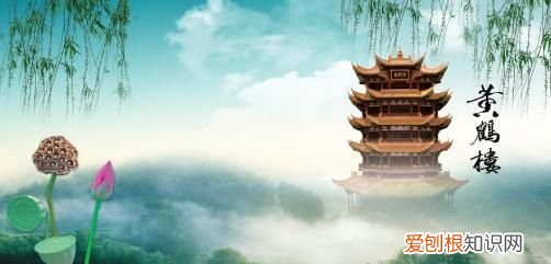 崔颢黄鹤楼的诗句解析,崔颢黄鹤楼诗详细解读