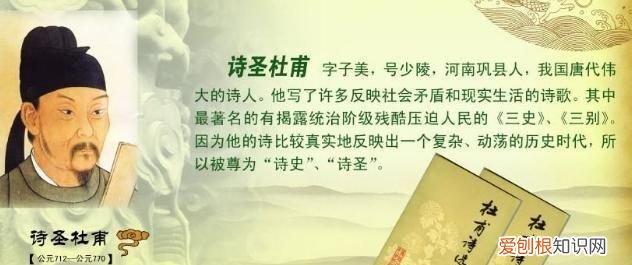 崔颢黄鹤楼的诗句解析,崔颢黄鹤楼诗详细解读