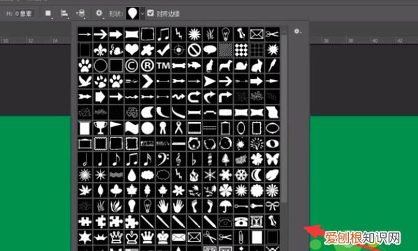 形状图层怎么修改,PS的自定义形状工具怎样添加