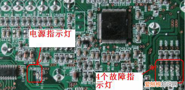 格力e6通讯故障的解决方法