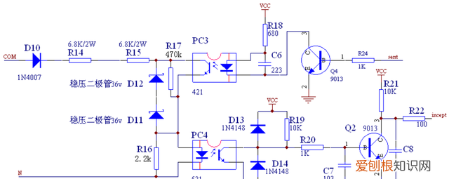 格力e6通讯故障的解决方法