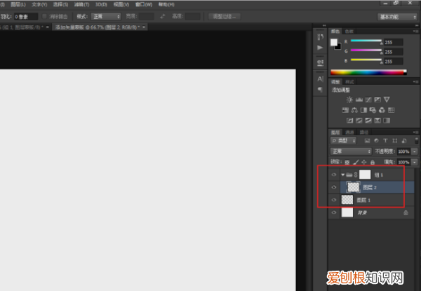 如何把ps历史记录调出来,ps历史记录怎么调出来快捷键