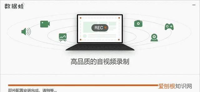笔记本电脑自带的录屏放在哪里了