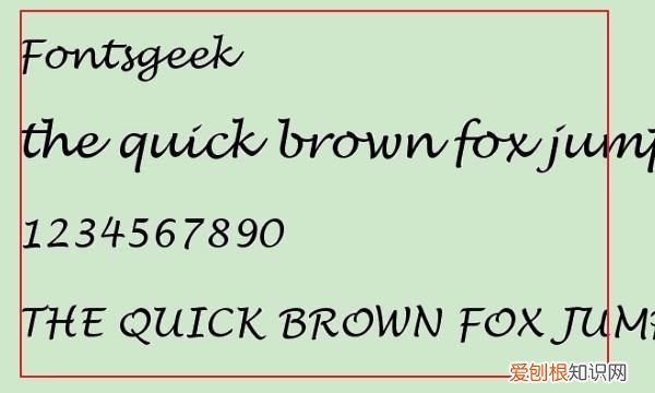 word怎么打英文格，如何在word文档中输入手写体