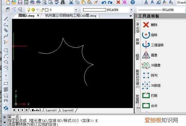 CAD如何使用修订云线功能，cad的修订云线命令是什么