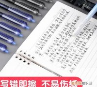 热可擦笔字迹会消失吗，摩易擦笔的字迹遇热会消失是开着暖气