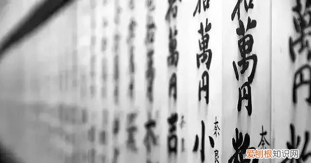 大脑自动纠正文字错误 大脑文字自动矫正功能