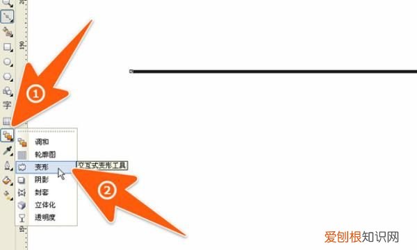 cdr怎么画波浪线,cdr应该怎么才可以画波浪线