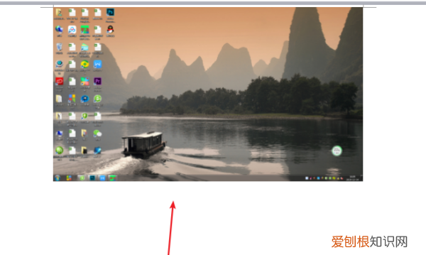 电脑键盘如何进行截屏，键盘里截图是按哪几个链