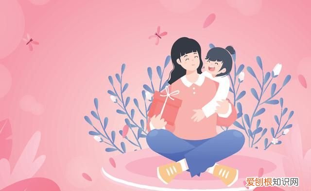 母亲节文案:最好的祝福送给妈妈怎么写