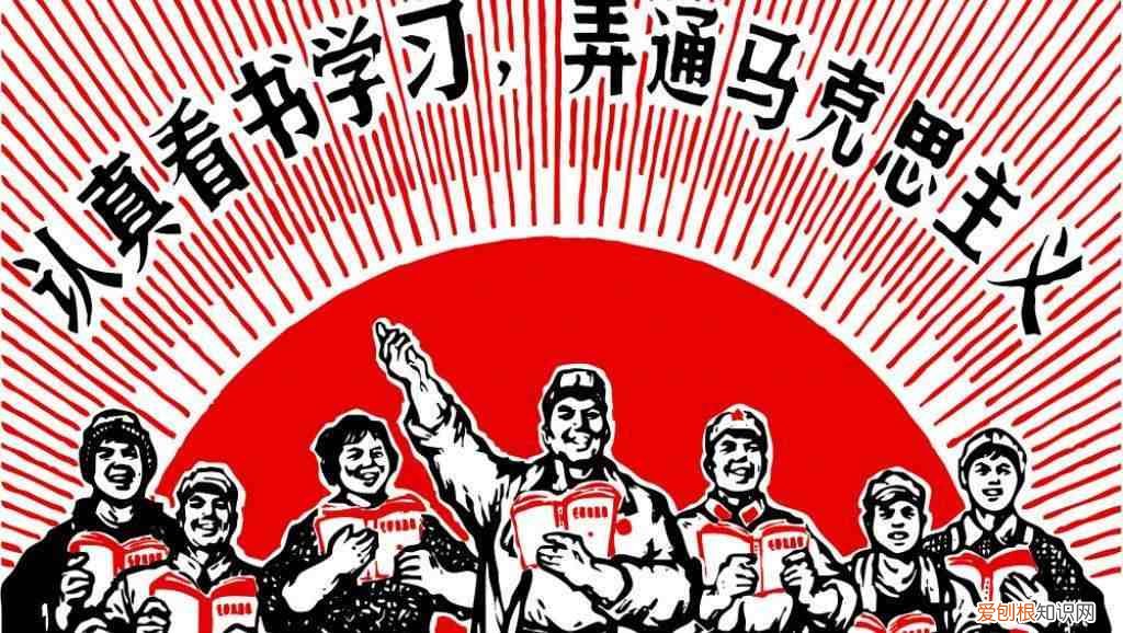 马克思主义哲学的主要内容和基本原理 马克思主义是什么