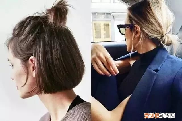 6个短发扎发造型 短发盘发