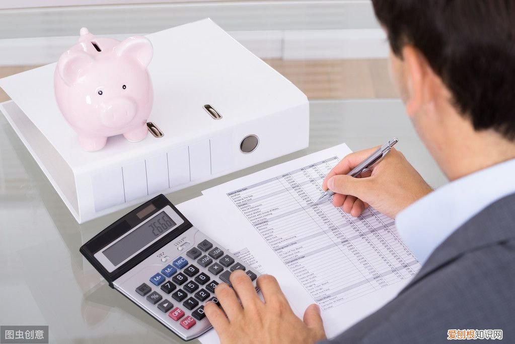 税收分类编码怎么选? 税收分类编码