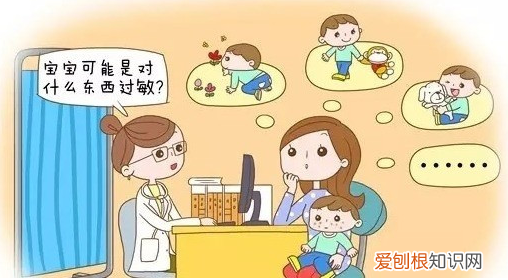 小儿过敏有哪些临床表现 小儿皮肤过敏