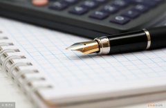 论文摘要的基本格式和内容？ 摘要格式