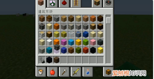 我的世界虚空地图怎么弄手机版