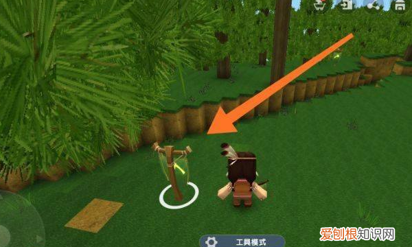 迷你世界驯服的野人怎么让他干活