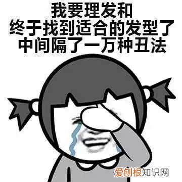 二月二龙抬头为啥要理发 二月二剪头发