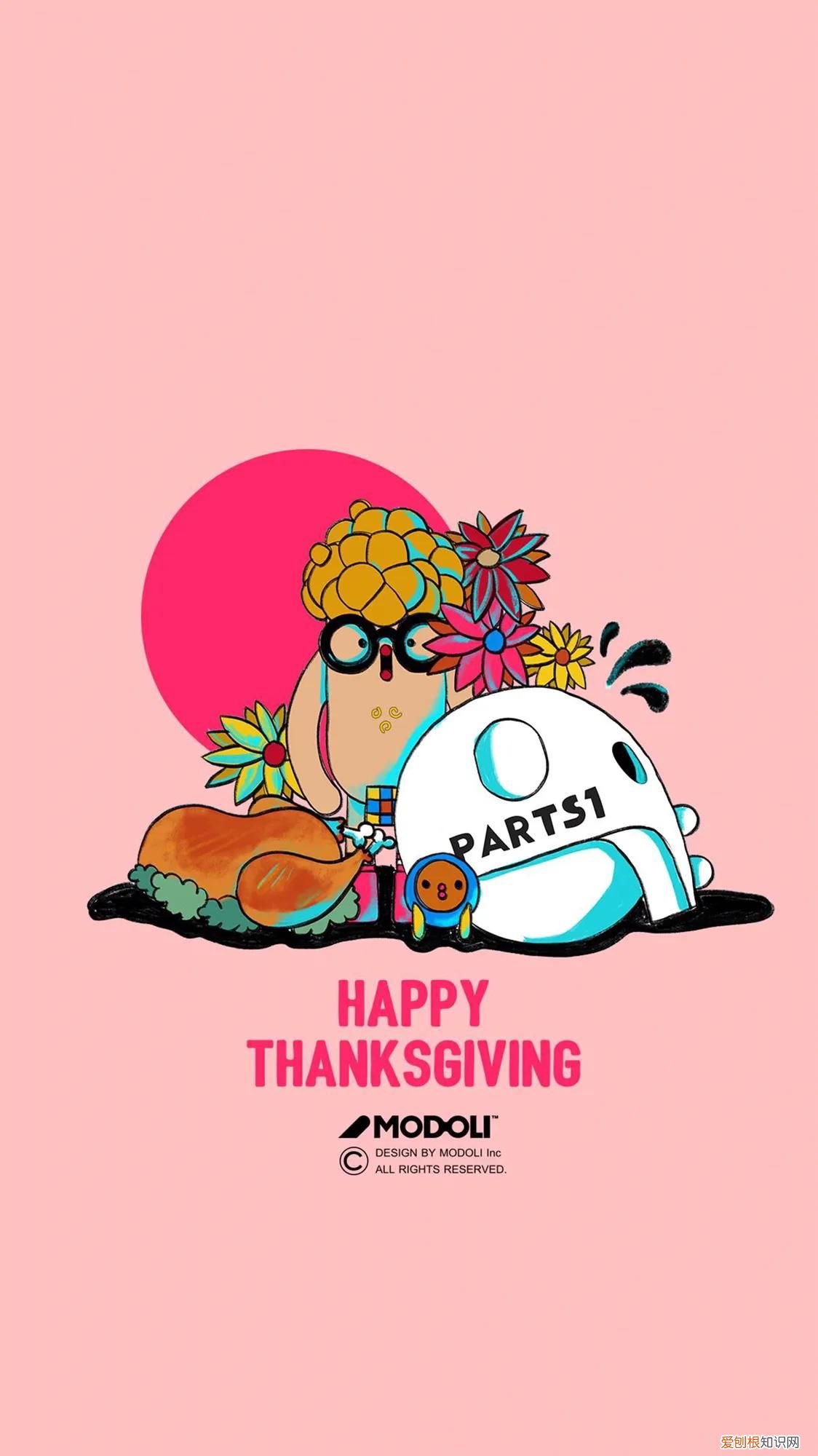 表达感恩的句子 感恩的句子或一段话