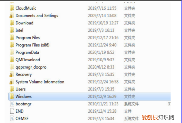 win7怎么恢复出厂设置，C盘恢复出产设置怎样操作