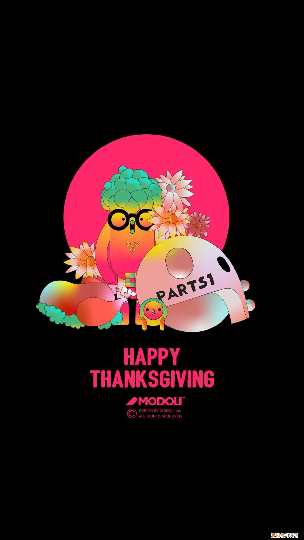 表达感恩的句子 感恩的句子或一段话