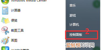 笔记本电脑怎么联网,笔记本电脑如何用手机流量上网