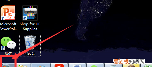 笔记本电脑怎么联网,笔记本电脑如何用手机流量上网