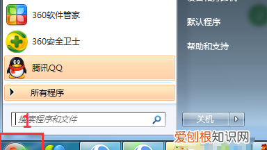 笔记本电脑怎么联网,笔记本电脑如何用手机流量上网