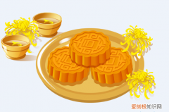 中秋节几月几号，2041年中秋节是几月几号