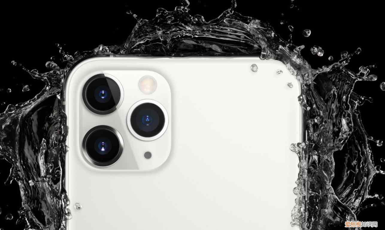 了解苹果手机11和11pro的区别 iphone11和pro的区别