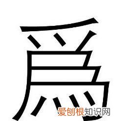 千古兰亭究竟好在哪,方建勋千古兰亭究竟好在哪