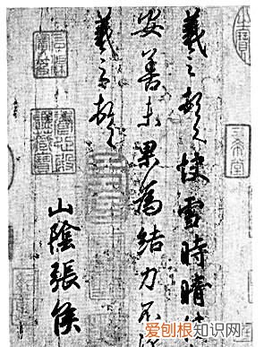 千古兰亭究竟好在哪,方建勋千古兰亭究竟好在哪