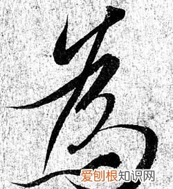 千古兰亭究竟好在哪,方建勋千古兰亭究竟好在哪