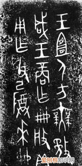 千古兰亭究竟好在哪,方建勋千古兰亭究竟好在哪