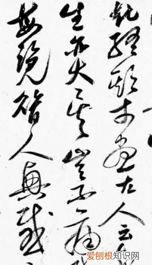 千古兰亭究竟好在哪,方建勋千古兰亭究竟好在哪